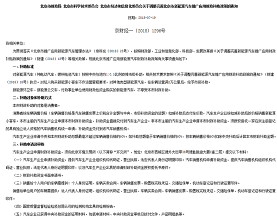 1532078695437075778.png