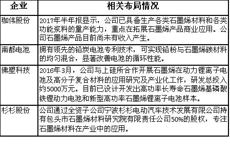1505199504340054035.png