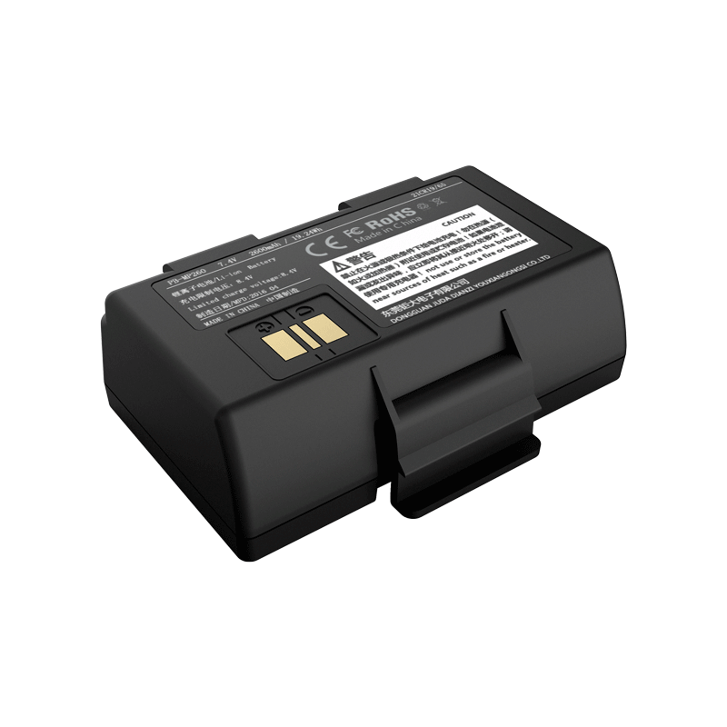 7.4V 2600mAh 18650 鈷酸鋰電池 微型打印機鋰電池
