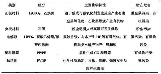 083047_396803_newsimg_news.jpg