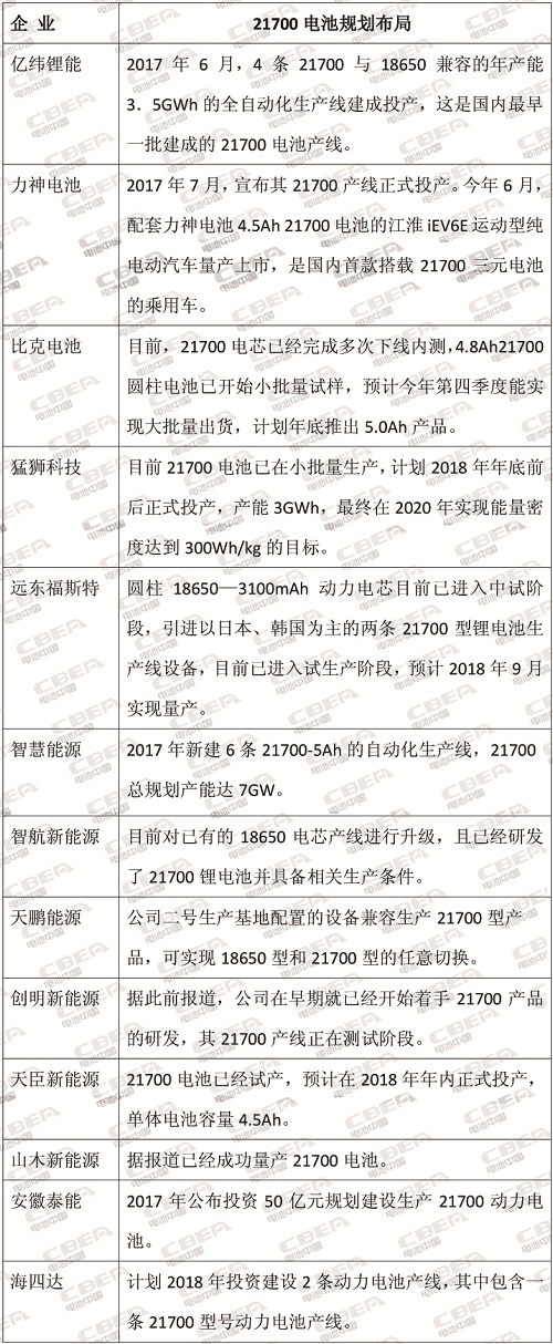 editor1537021703948409.jpg 011.jpg