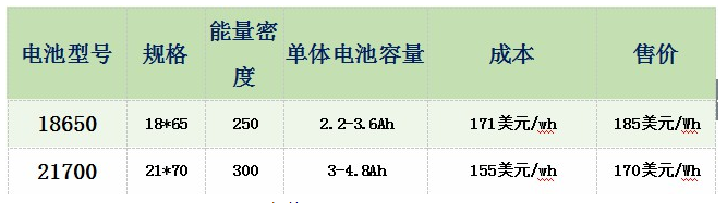 1535417996480088723.png