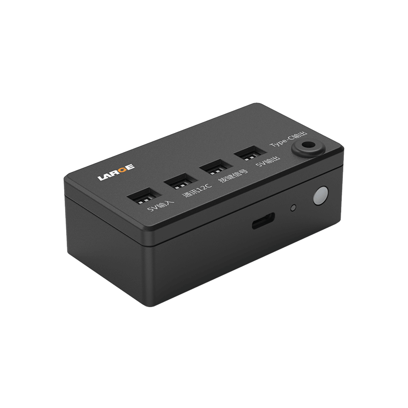 18650智能通訊電源5V 3.2Ah
