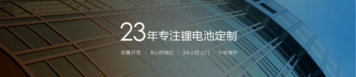 鉅大定位