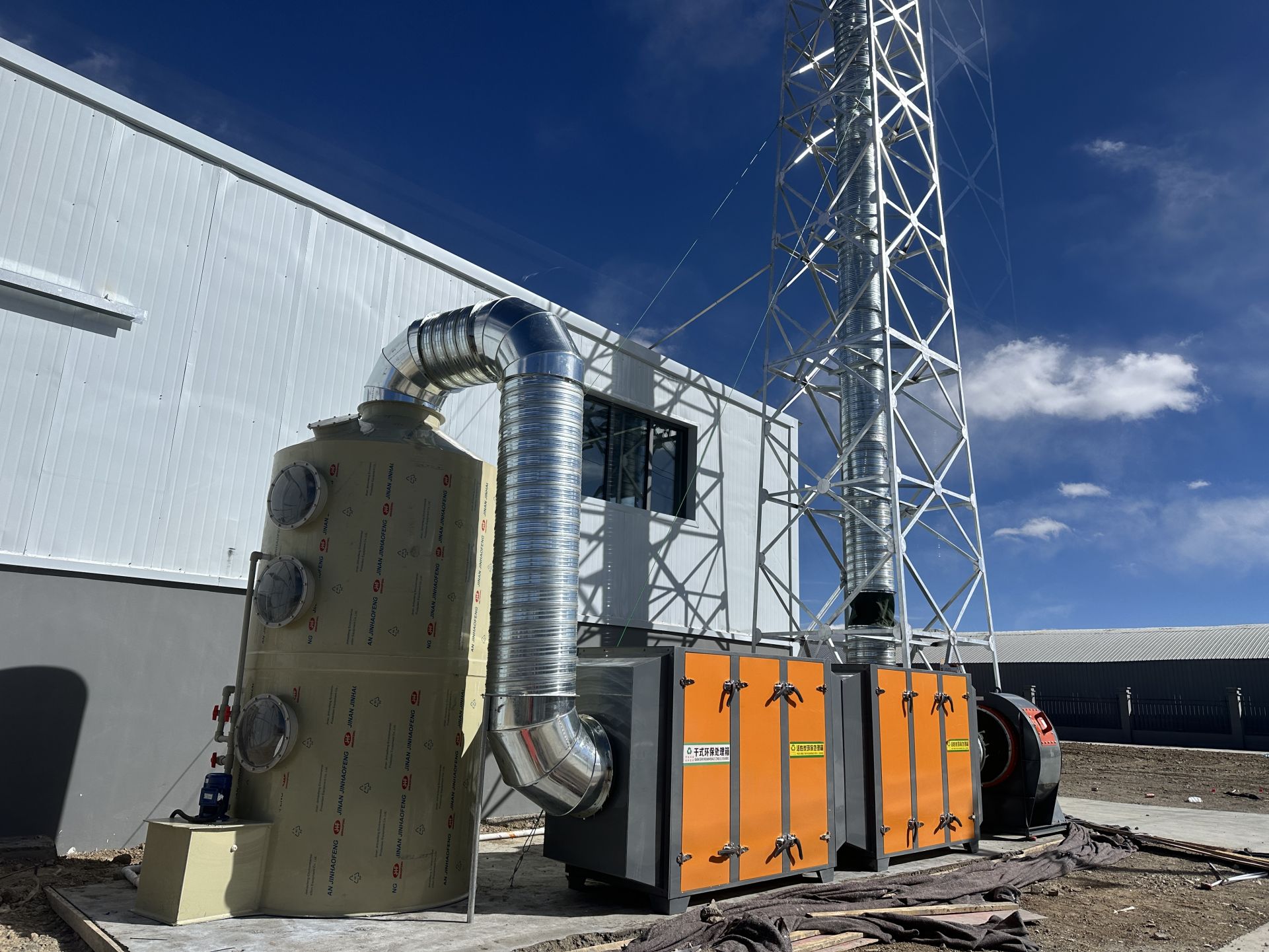 西藏那曲危廢處置活性炭吸附設備